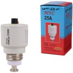 فیوز فشنگی اتوماتیک 25 آمپر  MVC